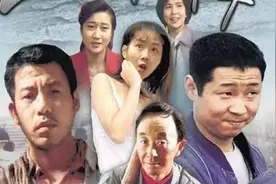 盘点《山城棒棒军》主要人物图片