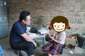 执行现场 | 母亲哭诉女儿无人照料，执行过程剧情反转，女儿最后跟谁生活？图片