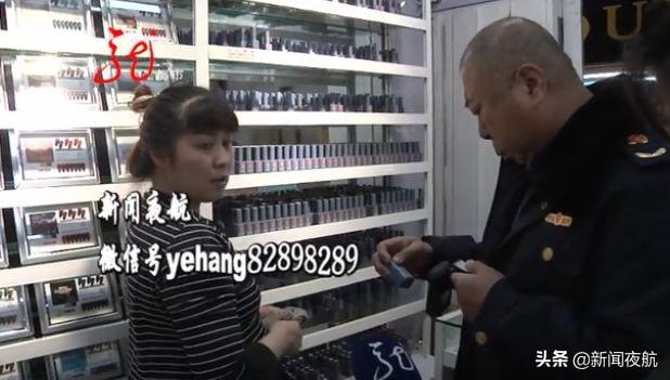 瓶身有花的甲油胶 2026年瓶身有花的甲油胶有毒吗