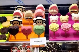 第24届中国冰淇淋冷冻食品产业博览会10月将办图片