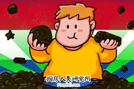 如果地狱有糖吃，那一定是欧美版的甘草糖图片