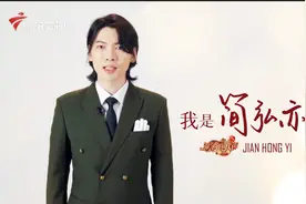 “创作才子”简弘亦闯荡江湖，歌声撩人《笑红尘》图片