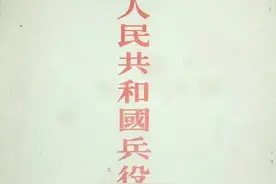 关于我军女兵征兵简史，你了解吗？图片