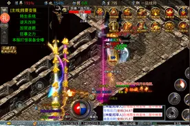 重回传奇，经典传奇之路再现，是兄弟就来砍我图片