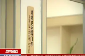 身高1米67体重只有60斤 厌食症少女极度营养不良图片
