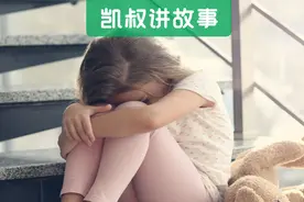 过年逗娃五大禁区！千万不要这样逗孩子图片