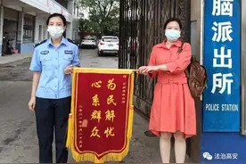女子离家23年户口被注销，高安民警为其申报补录户口获点赞！图片