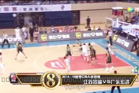 中国三分王！王仕鹏生涯超燃三分合辑：致命三分彰显杀手本色视频封面