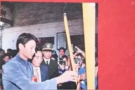 老故事——97年刘德华返乡江门图片
