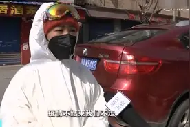“免费为医护送饭39天”女孩上热搜，我看到了人性最丑陋的一面图片