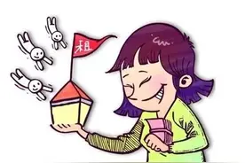 看到女同事发的招租广告，浙江男子加了一句话，惨了图片