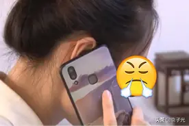安徽一男子订婚时借钱付彩礼，妻子过门立马翻脸：这笔钱要一起还图片