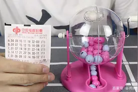 彩票中1.24亿元大奖，是什么概念？网友：存银行每年利息就很可观图片