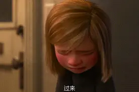 “我再也不和你下棋了” ，孩子怕输时，他最希望你这样做图片