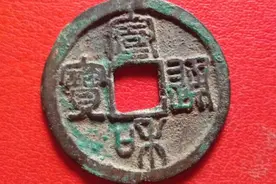 如何给钱币除锈图片