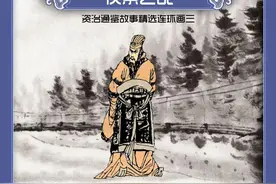 南北朝后期一个改变中国历史的事件，侯景之乱（四）图片