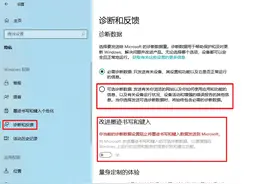 Windows10 升级 Windows11 教程 （无视TPM2.0）图片