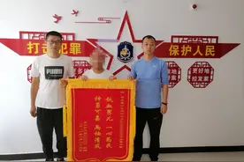 「百日破案攻坚」“不退款我就去抓你”，甘泉公安霸气一吼追回被骗资金图片