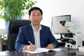 政法铁军英模风采 (121)|官大威：鉴定为民 律己恪真图片