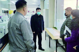 长春市二道区：防疫与复工复产两手抓两手赢 招商和项目“三早”双推进双收获图片