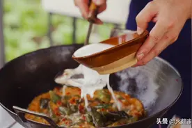 火哥教你川味鱼香茄子，有鱼有味简单易学一看就会图片