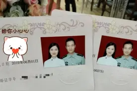 军恋故事丨嫁给兵哥哥一年，我总结的“使用说明”图片