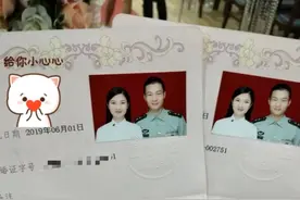 军恋故事丨嫁给兵哥哥一年，我总结的“使用说明”图片