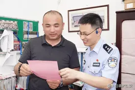 一个反手冻结了骗子53万！这个体育老师牛！图片