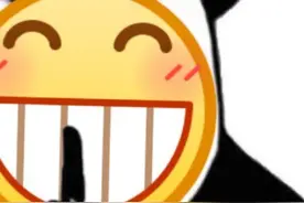 微信拍一拍表情包图片