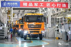 陕汽越野车装配厂强优补短 狠抓质量管理提升图片