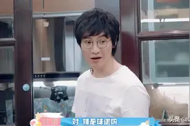 出门吃饭带锅，在家吃饭用公筷，刘璇讲究的背后是无奈图片