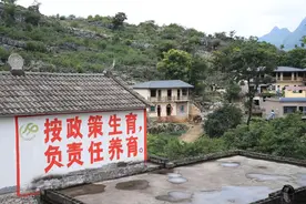 陕西三孩产假拟增至350天，那陕西女生还能找到工作吗？图片