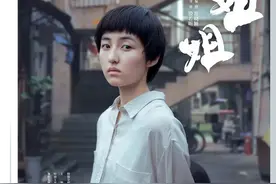 “发现我有个弟弟，男友把我甩了”图片