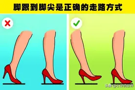 很多人在生活中做错了，但却不知道的10件小事图片