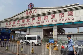 北京确诊大叔神操作！凭一己之力打破疫情好局面，却被网友称赞图片