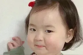 表情包：臭宝，在干嘛呢图片