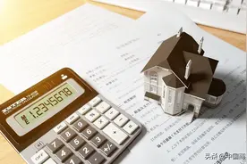 蛋壳公寓“租金贷”可免息三年 有租客怀疑又是个“坑”图片
