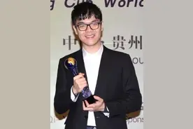 围棋冠军被曝清华大学选修围棋课，疑似混学分，遭人吐槽图片