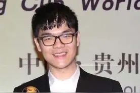 围棋冠军被曝清华大学选修围棋课，疑似混学分，遭人吐槽图片