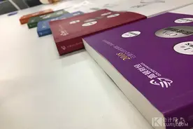 零基础备考CIMA难不难？有哪些学习技巧？图片
