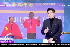 马拉松选手被干扰事件后续，主办方规定奇葩，网友一边倒支持选手视频封面