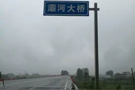 骑行312国道28，白鹿原图片