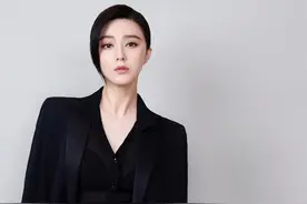 范冰冰转战直播销售平台时薪高过片酬，遭广电局禁带货直播图片