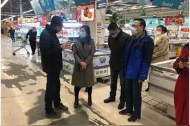 副区长赵霞带队对华润万家超市进行调研图片