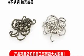 不锈钢浸泡抛光液性能特点电解抛光液的问题及解决方法图片