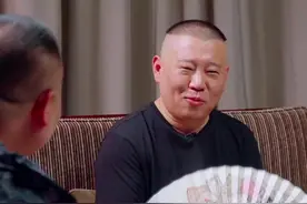 郭德纲训徒太狠，绯闻、蹦迪、缺基本功、装偶像逐个问题当面怼图片