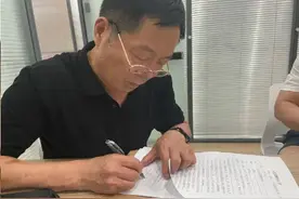 未央区人民调解持续发力 倾心护航十四运会图片