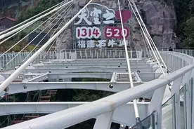 德化石牛山三天行程景点打卡分享图片