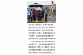 如果这些“兵娃”是你们家的孩子，你看了是什么感受？图片