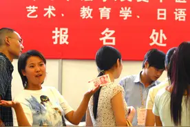 2021年北京市成人高考时间安排已公布图片